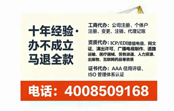 葫芦岛<a href='https://www.lihengelec.com/ '>广电短剧三件套</a>办理全解析:用途、流程与服务优势详解