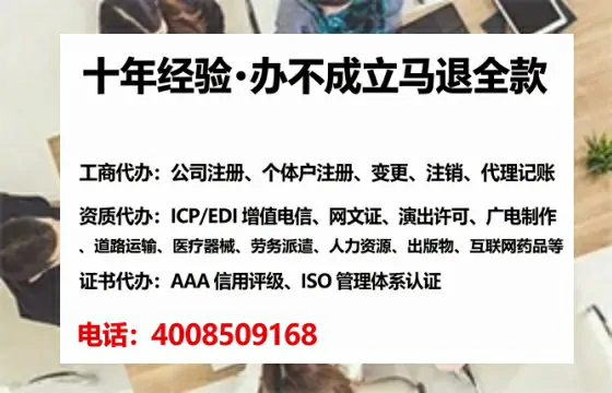 葫芦岛<a href='https://www.lihengelec.com/  '>医疗器械网络销售备案</a>的实用价值与高效办理全攻略