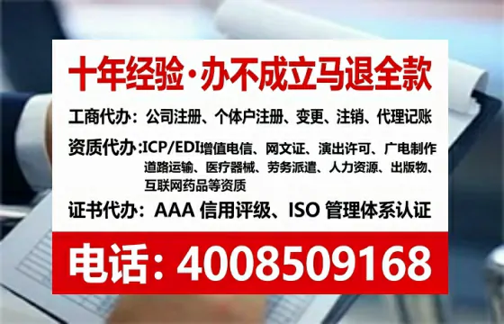 葫芦岛<a href='https://www.lihengelec.com/ '>广电短剧三件套</a>办理全解析:用途、流程与服务优势详解