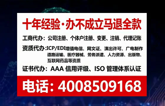 葫芦岛办理<a href='https://www.lihengelec.com/ '>食品生产许可证</a>的实用价值、全流程详解与避坑指南