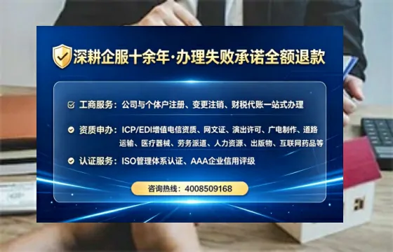 葫芦岛办理<a href='https://www.lihengelec.com/  '>培训机构办学许可证</a>的实用价值与实操指南