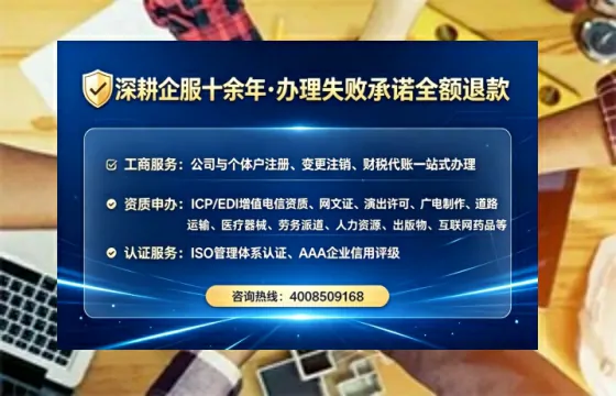 葫芦岛办理<a href='https://www.lihengelec.com/  '>拍卖许可证</a>的实用价值、全流程详解与避坑指南