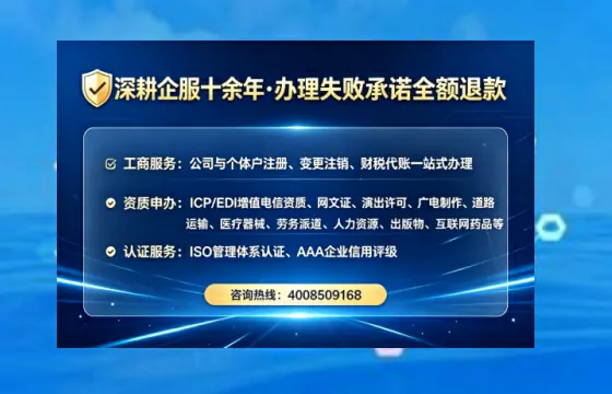 葫芦岛办理<a href='https://www.lihengelec.com/  '>道路运输许可证</a>的实用指南：我的亲身经历与经验分享