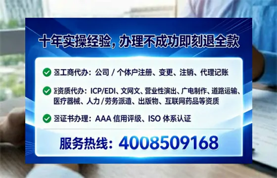 葫芦岛办理<a href='https://www.lihengelec.com/  '>培训机构办学许可证</a>的实用价值与实操指南