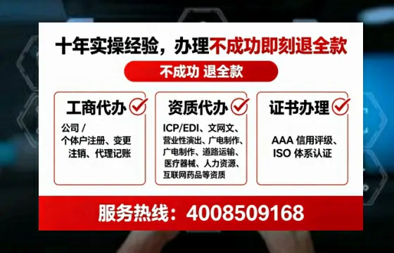 葫芦岛<a href='https://www.lihengelec.com/ '>食品经营许可证</a>办理全攻略:实用经验分享