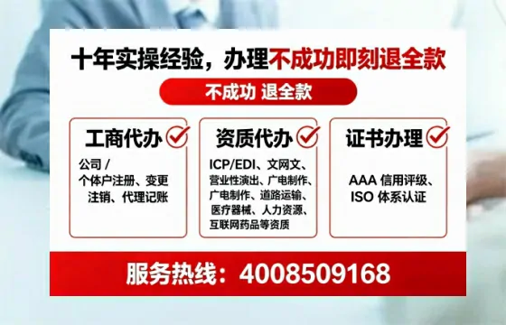 葫芦岛<a href='https://www.lihengelec.com/ '>食品经营许可证</a>办理全攻略:实用经验分享