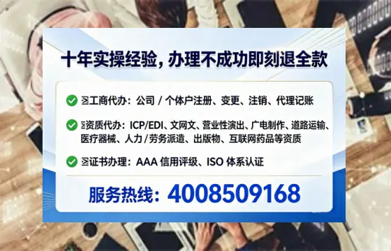 葫芦岛<a href='https://www.lihengelec.com/ '>医疗器械三类经营许可证</a>办理全攻略:从需求到落地的实战经验分享